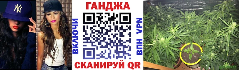 Купить наркотик аптеки Ревда blacksprut ONION ГАШИШ Альфа ПВП