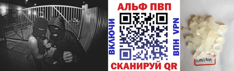 дарнет шоп  Ревда  A PVP СК КРИС 