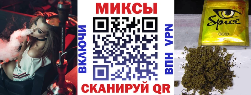 БУТИРАТ оксибутират  сайты даркнета телеграм  Ревда 