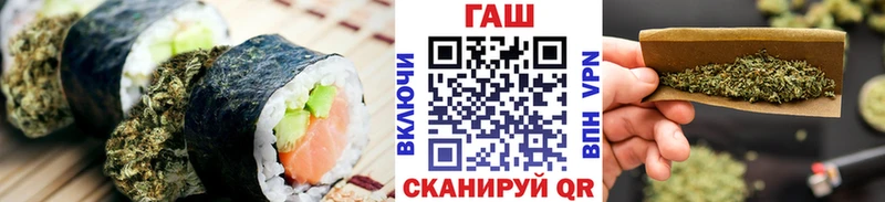 наркотики  Ревда  ОМГ ОМГ   Печенье с ТГК конопля 