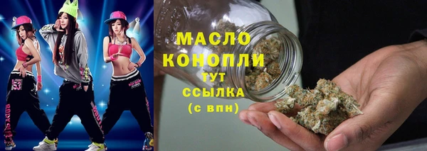 ECSTASY Приозерск
