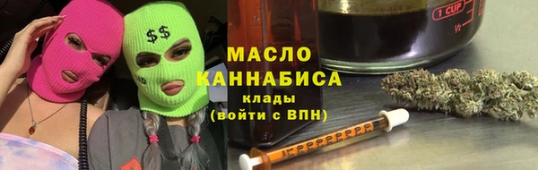 кокс Арсеньев
