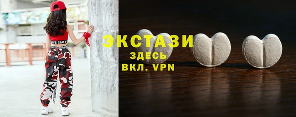 мефедрон Аркадак