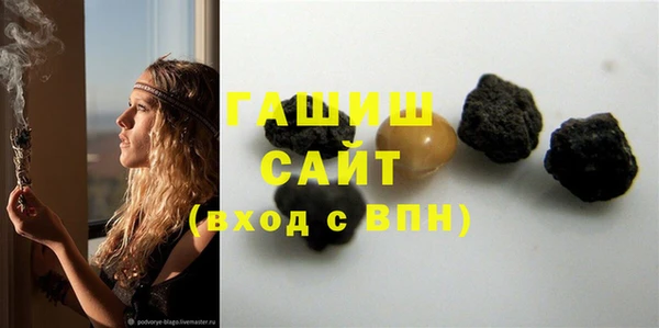 кокс Армянск
