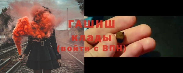 кокс Армянск