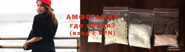 мефедрон Аркадак