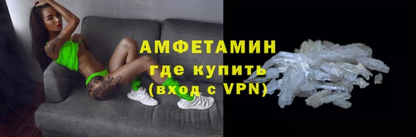 мефедрон Аркадак