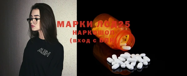 кокс Арсеньев