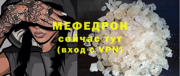 кокс Арсеньев