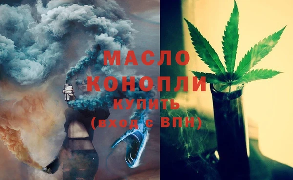 кокс Арсеньев