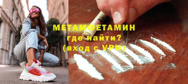 ECSTASY Приозерск