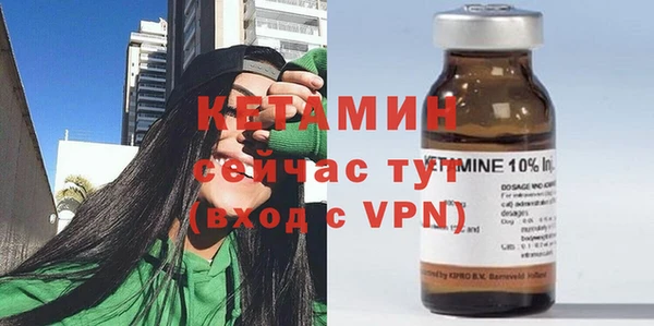 кокс Арсеньев