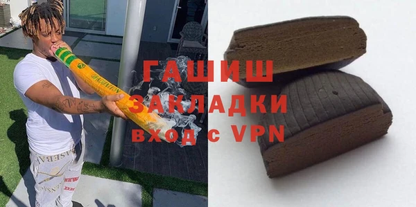 ECSTASY Приозерск