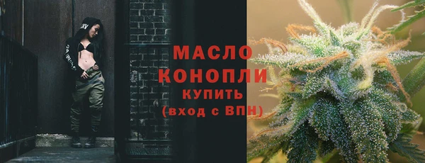 кокс Арсеньев