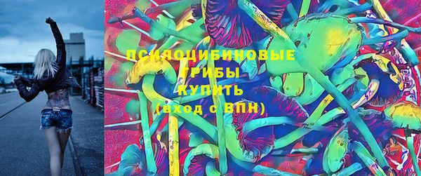 кокс Протвино
